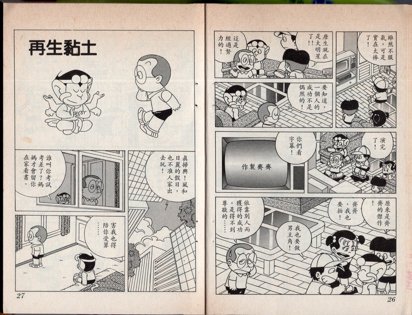 第05卷