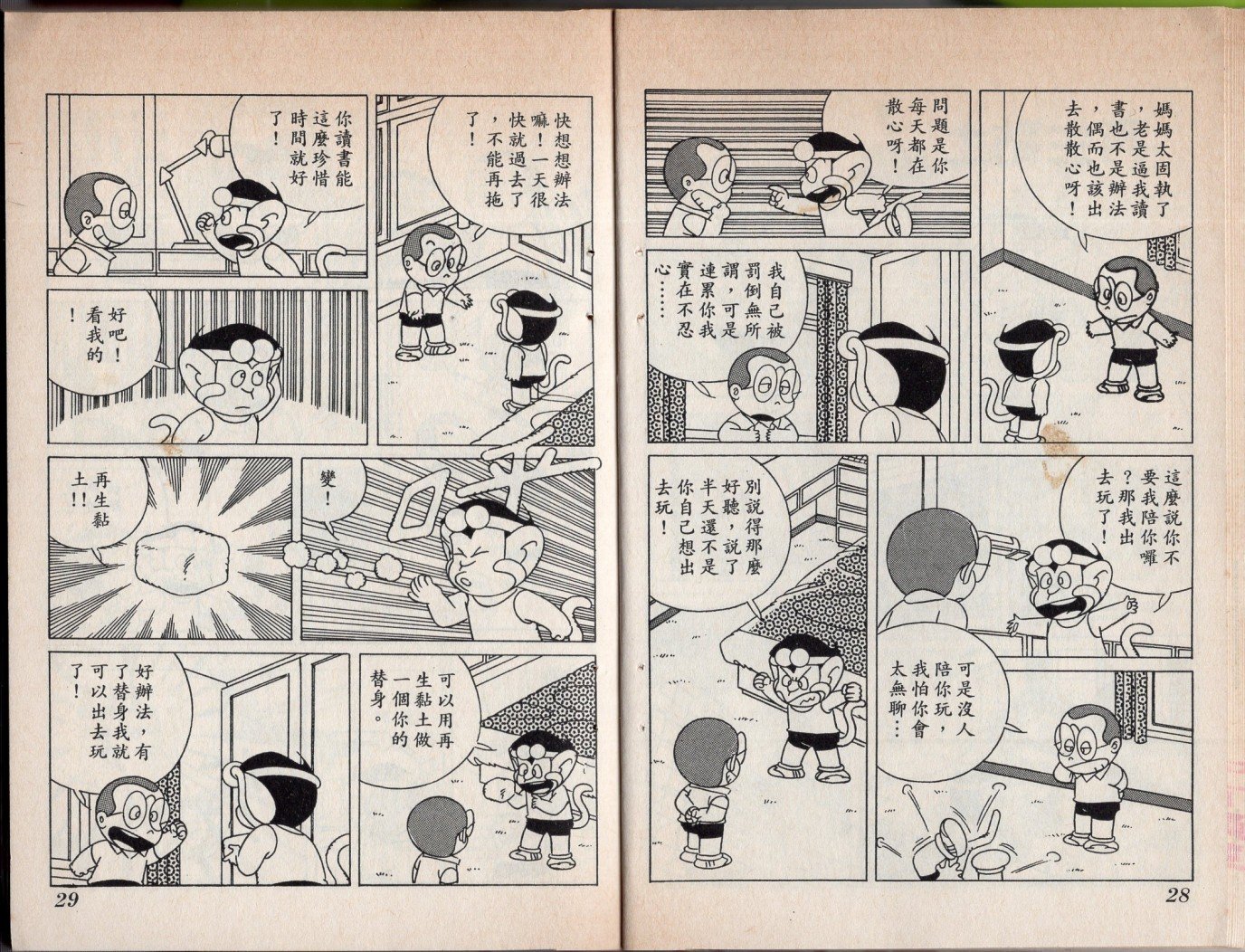 第05卷