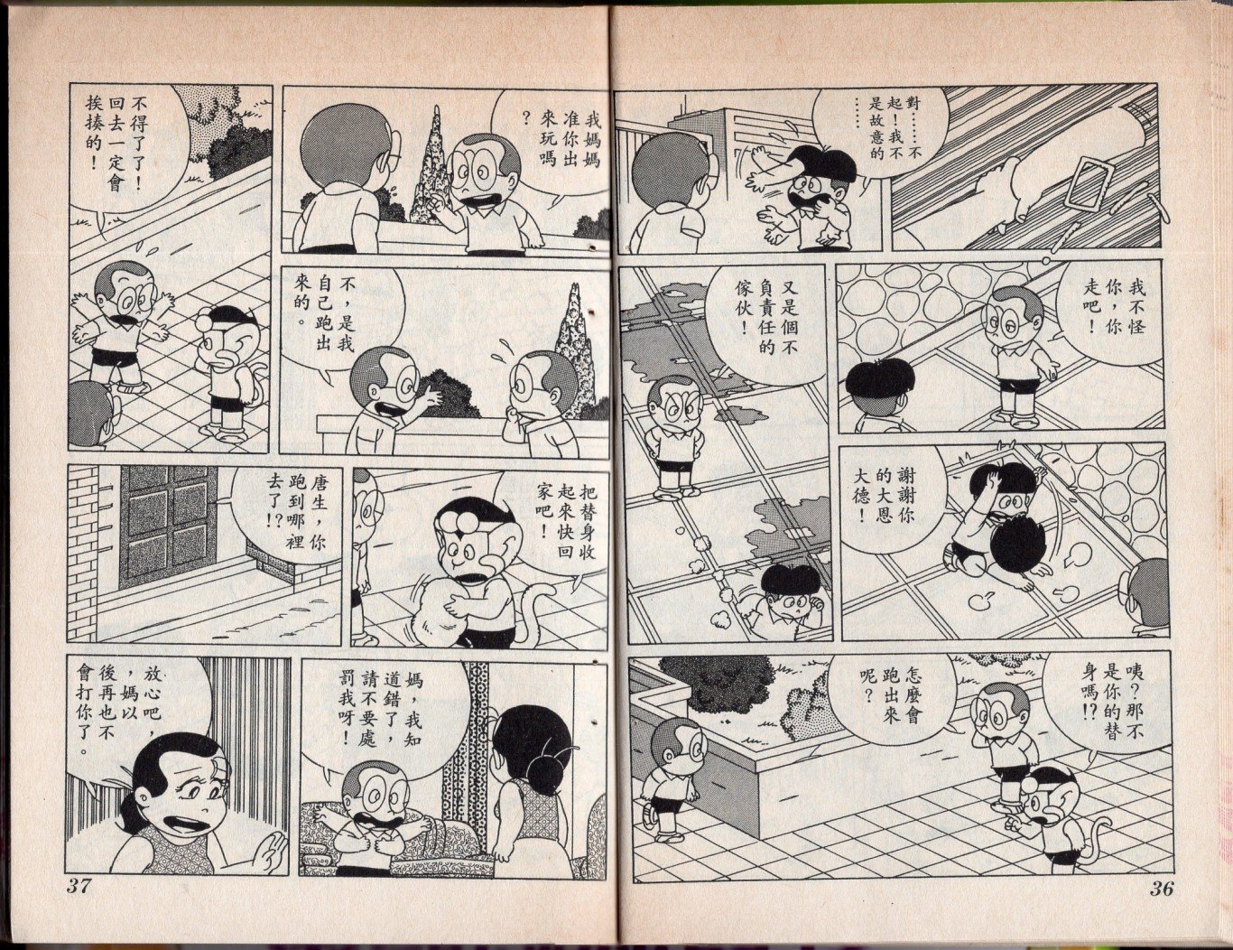 第05卷