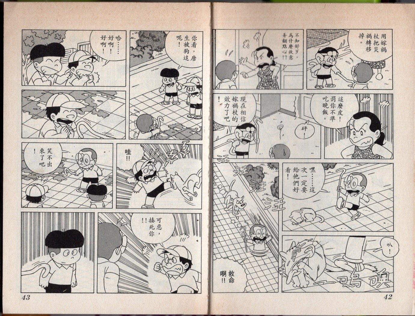 第05卷