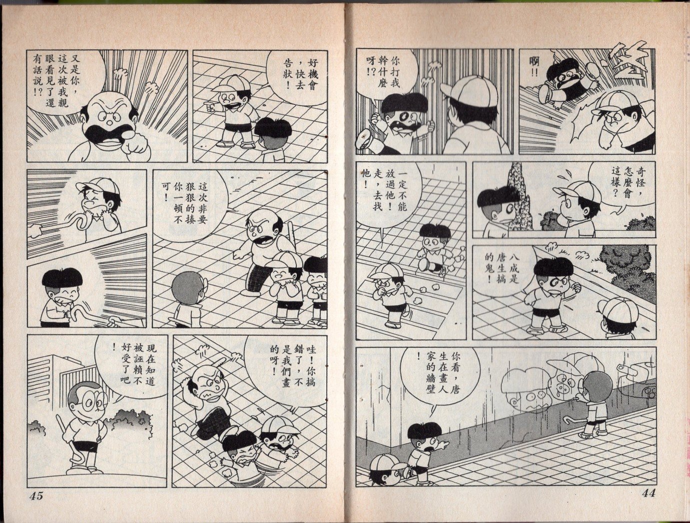 第05卷