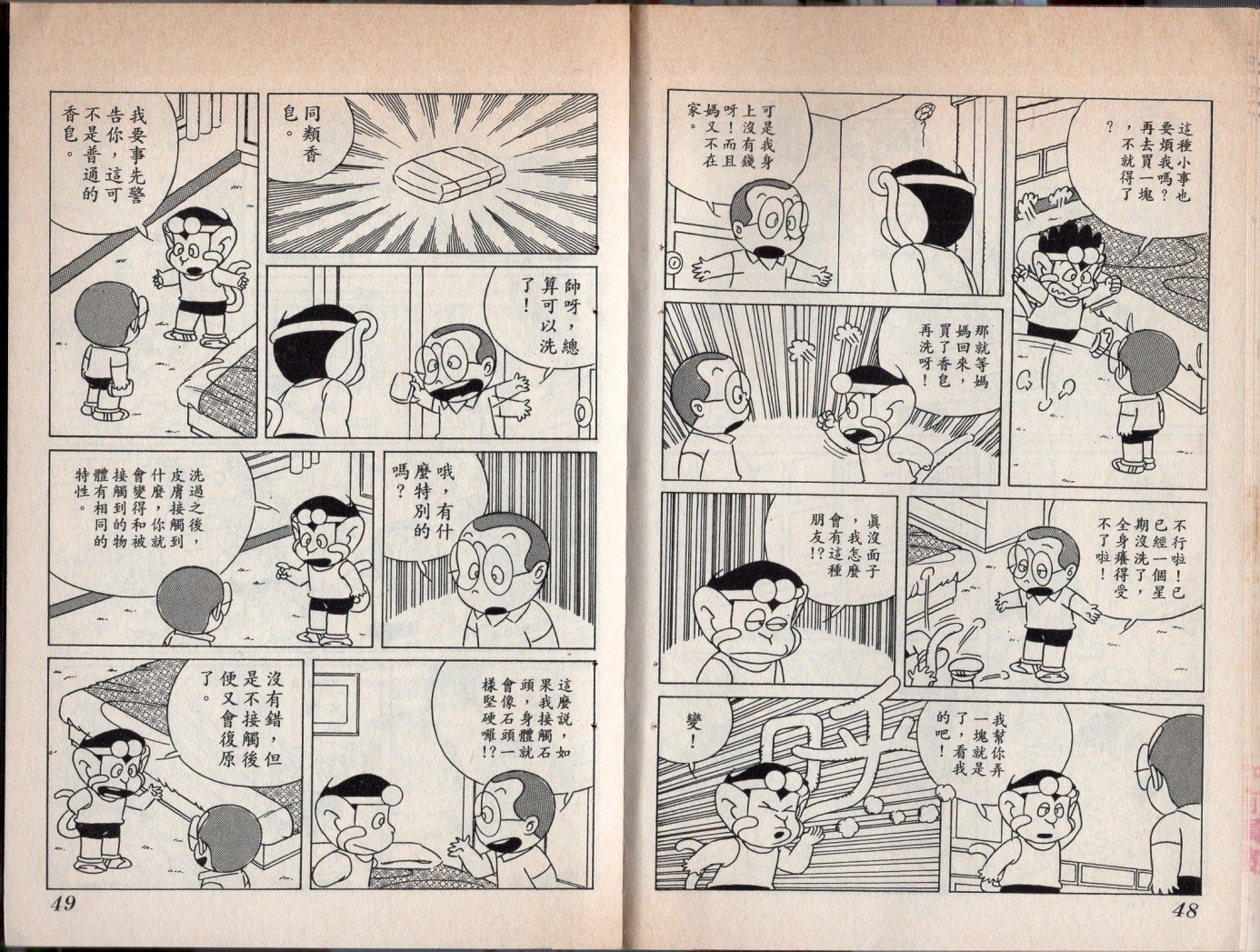 第05卷