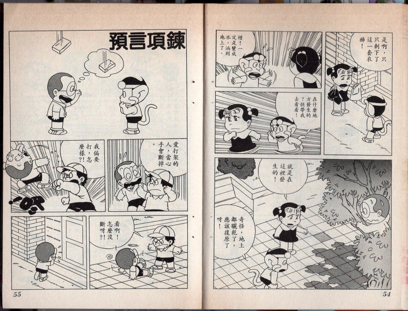 第05卷