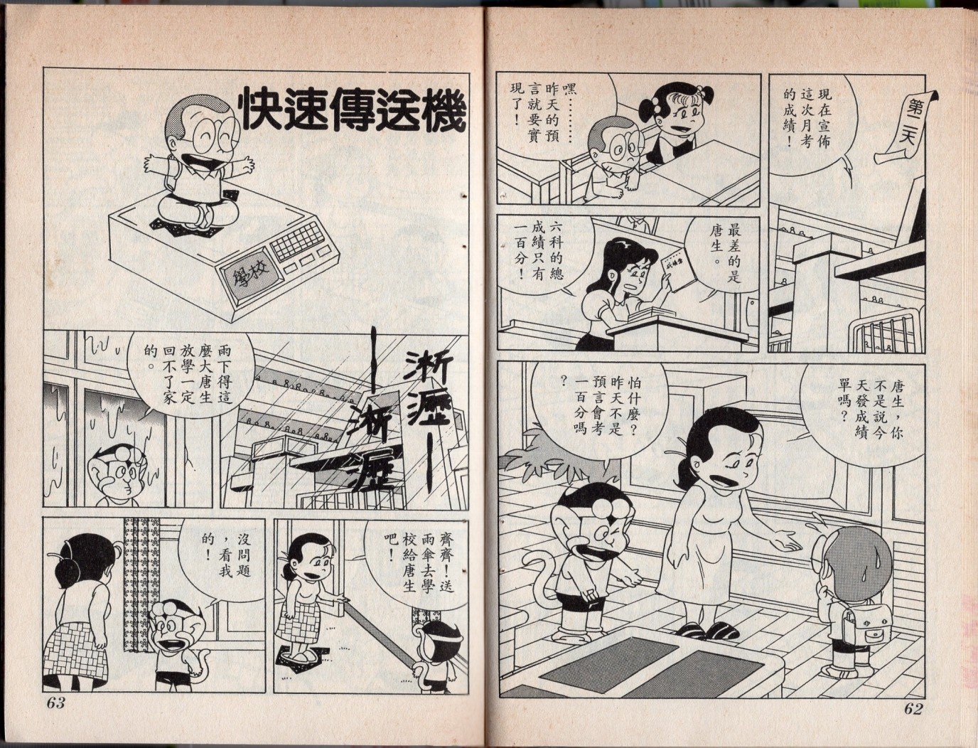 第05卷