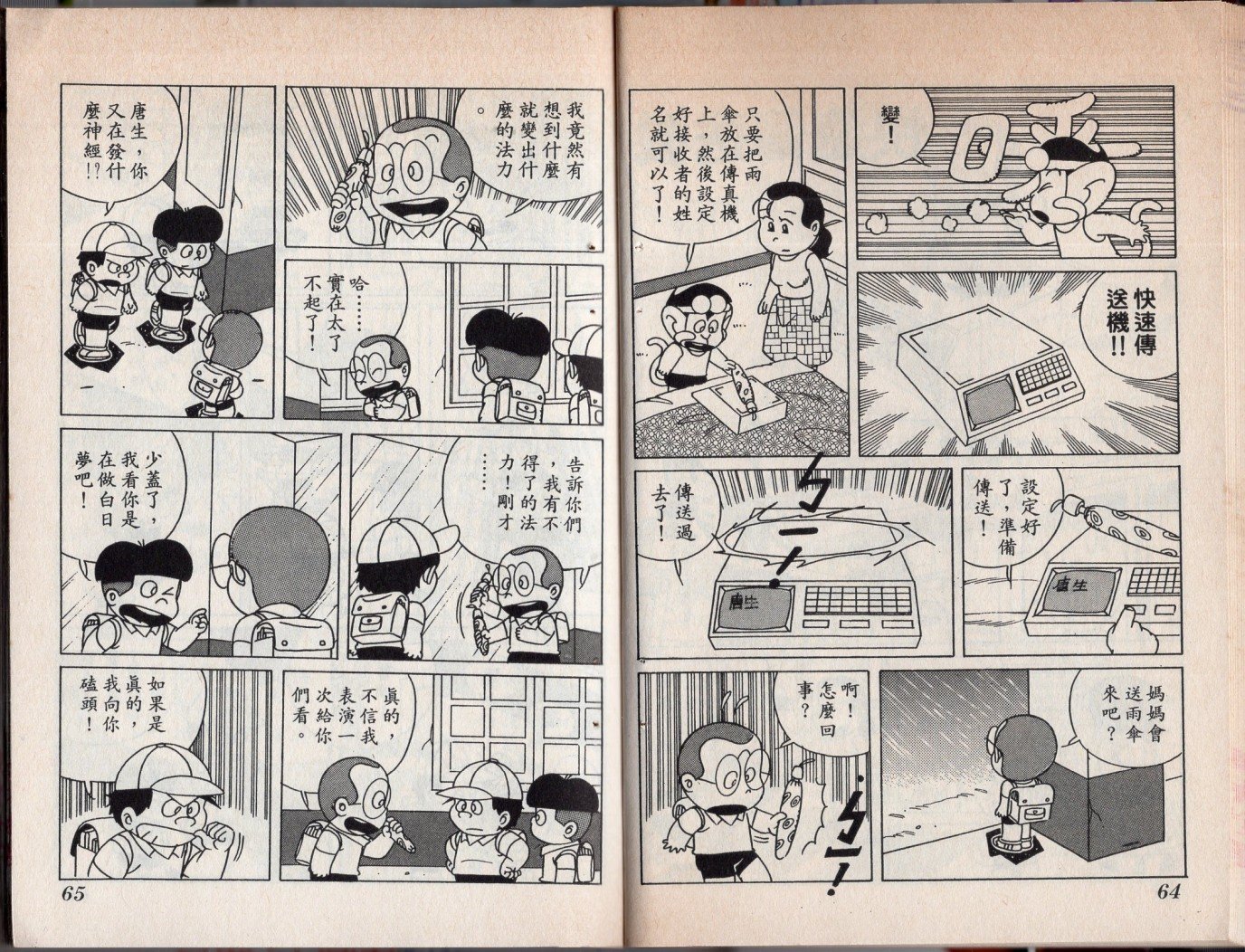 第05卷