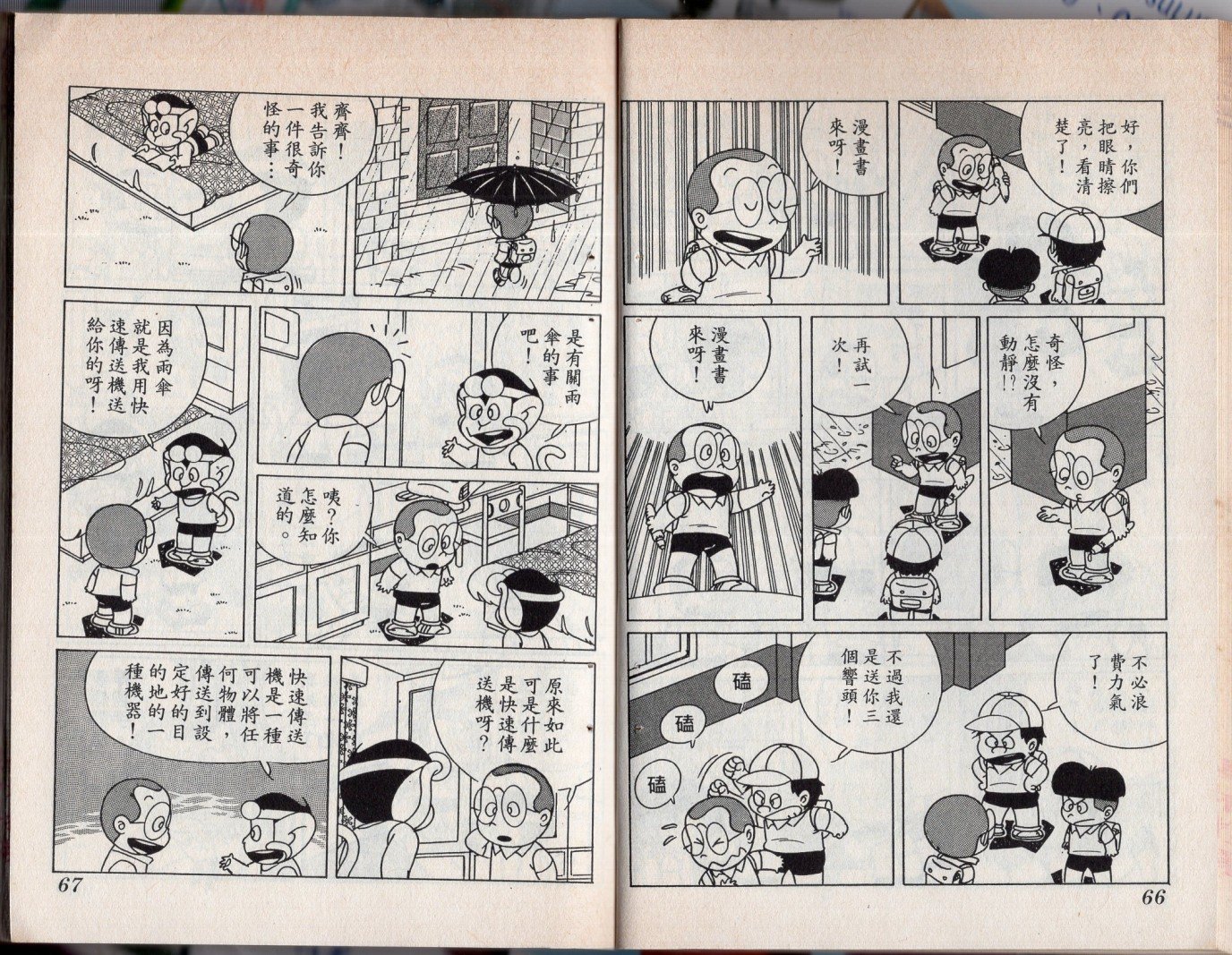 第05卷