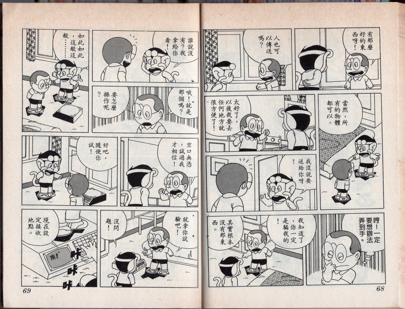 第05卷