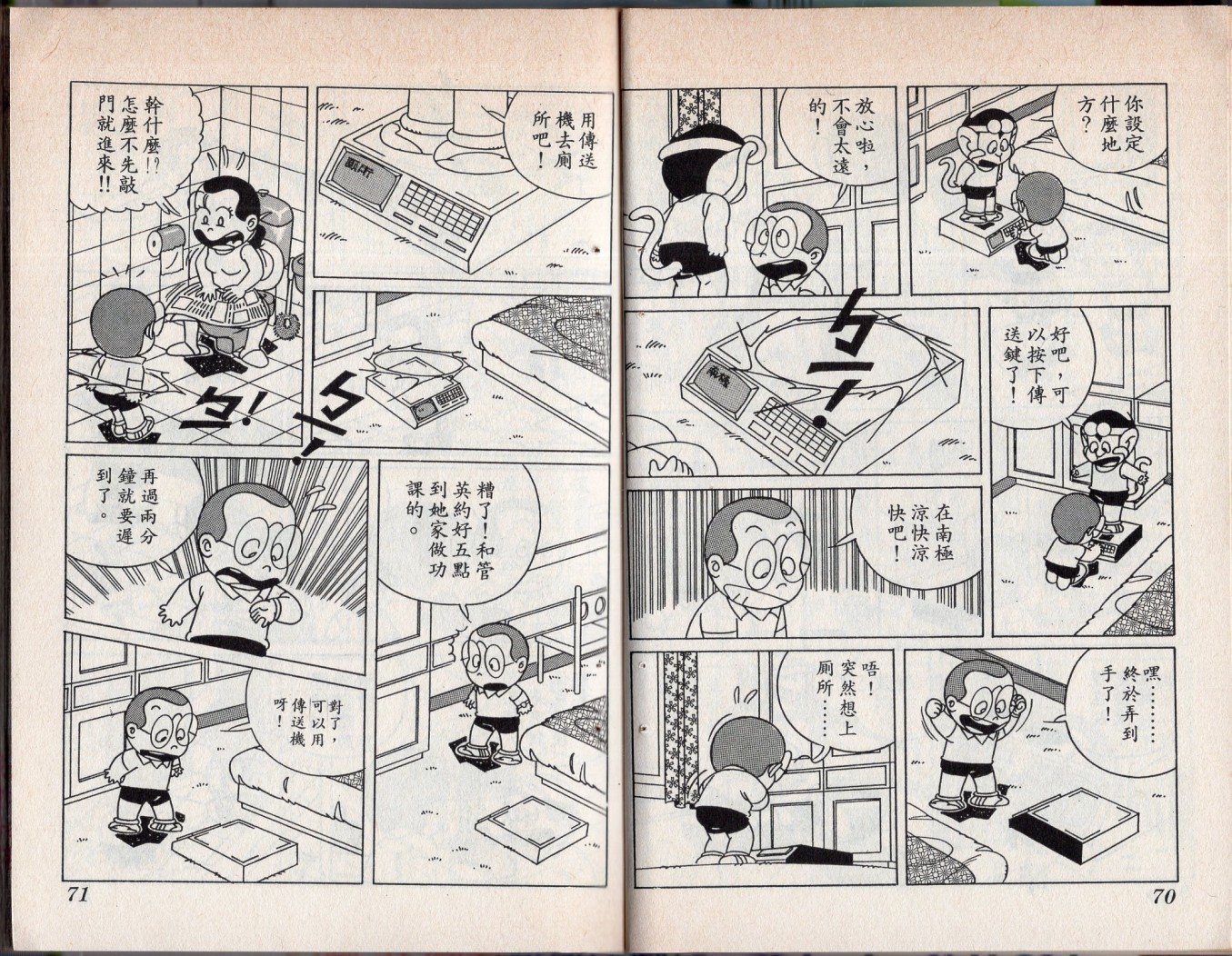 第05卷