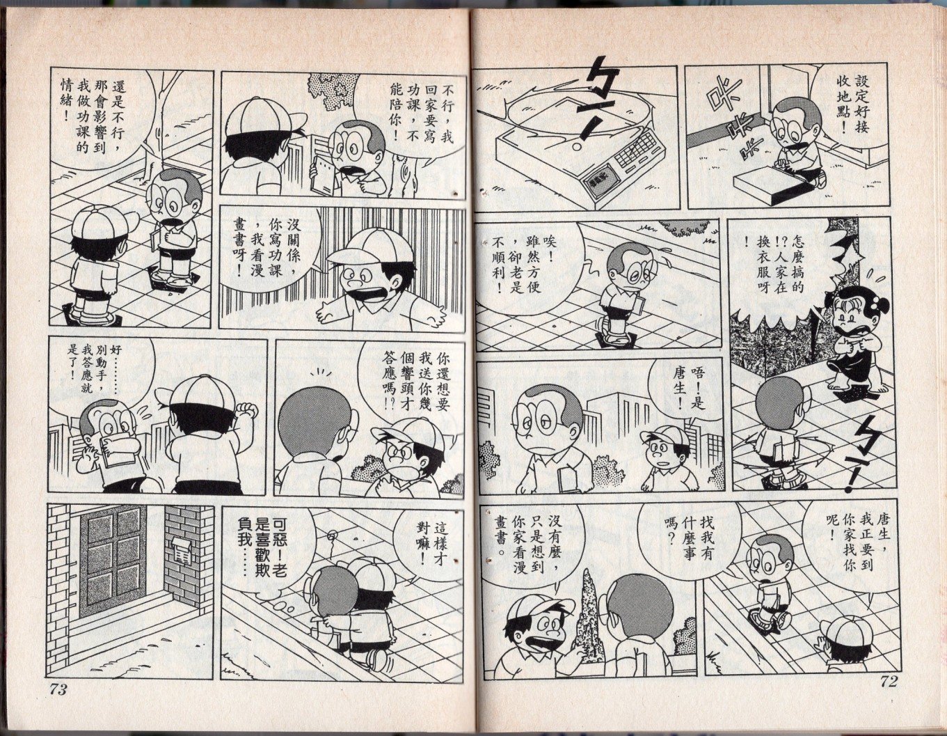 第05卷