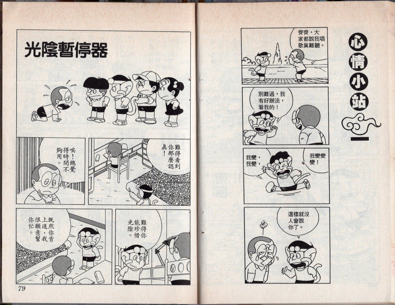 第05卷