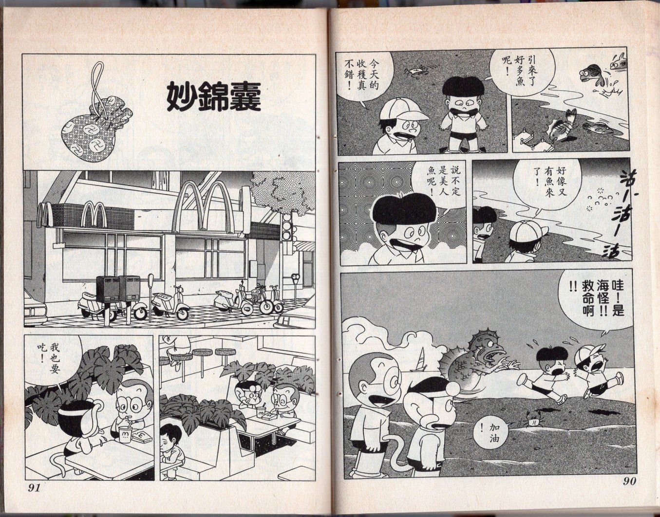 第05卷