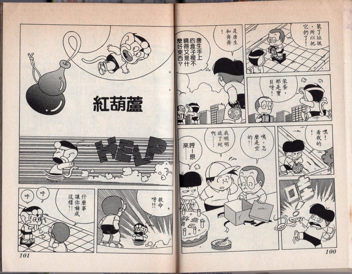 第05卷