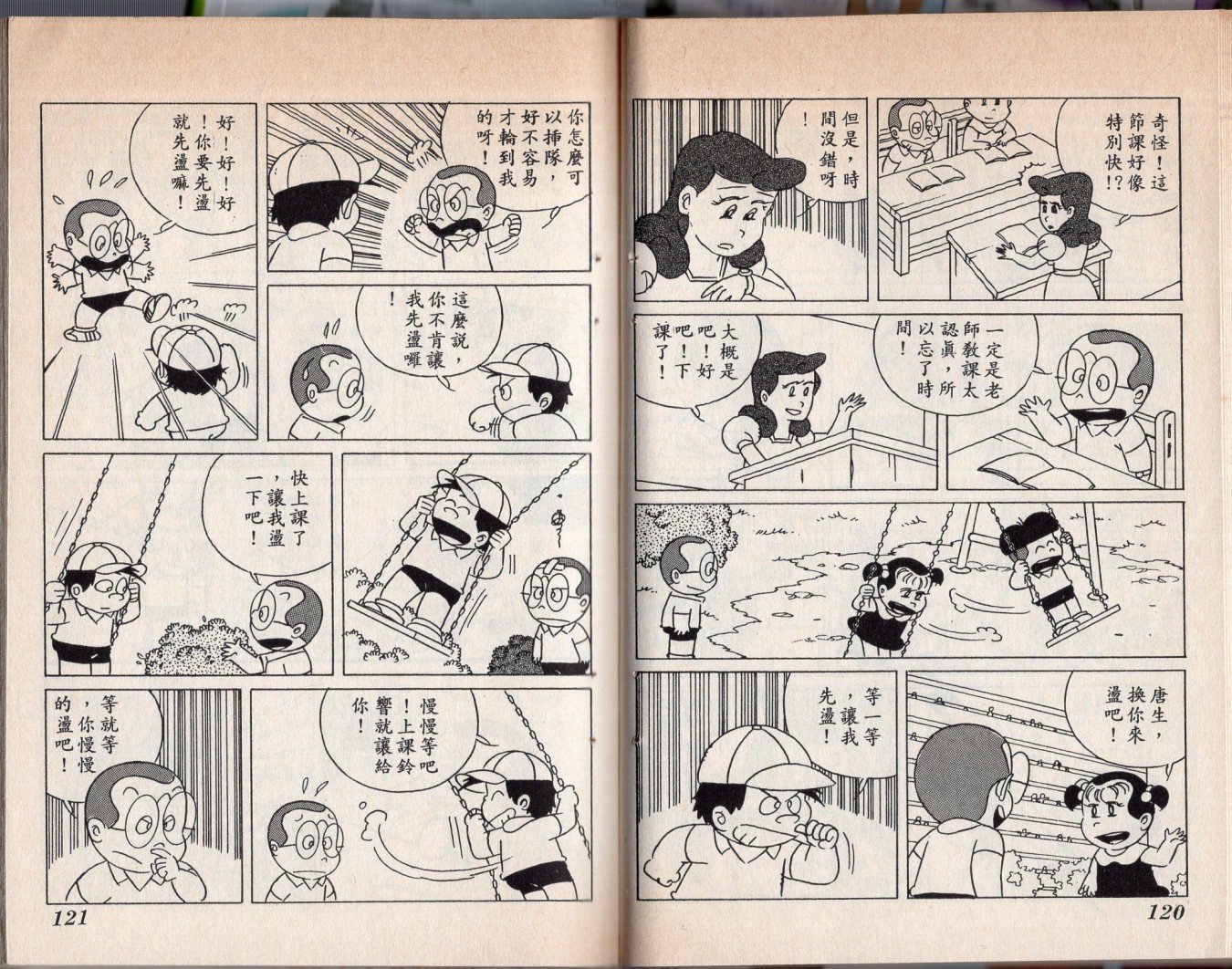 第05卷