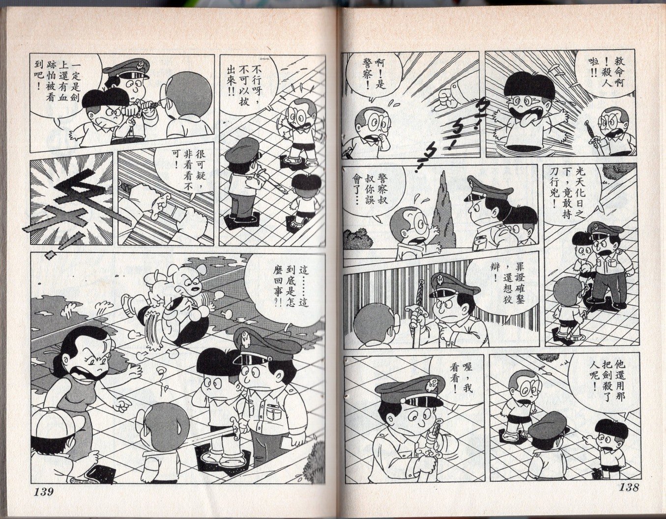 第05卷