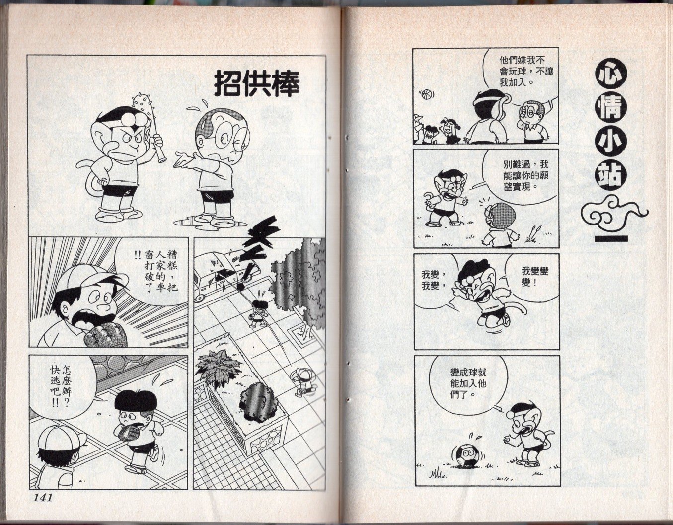 第05卷