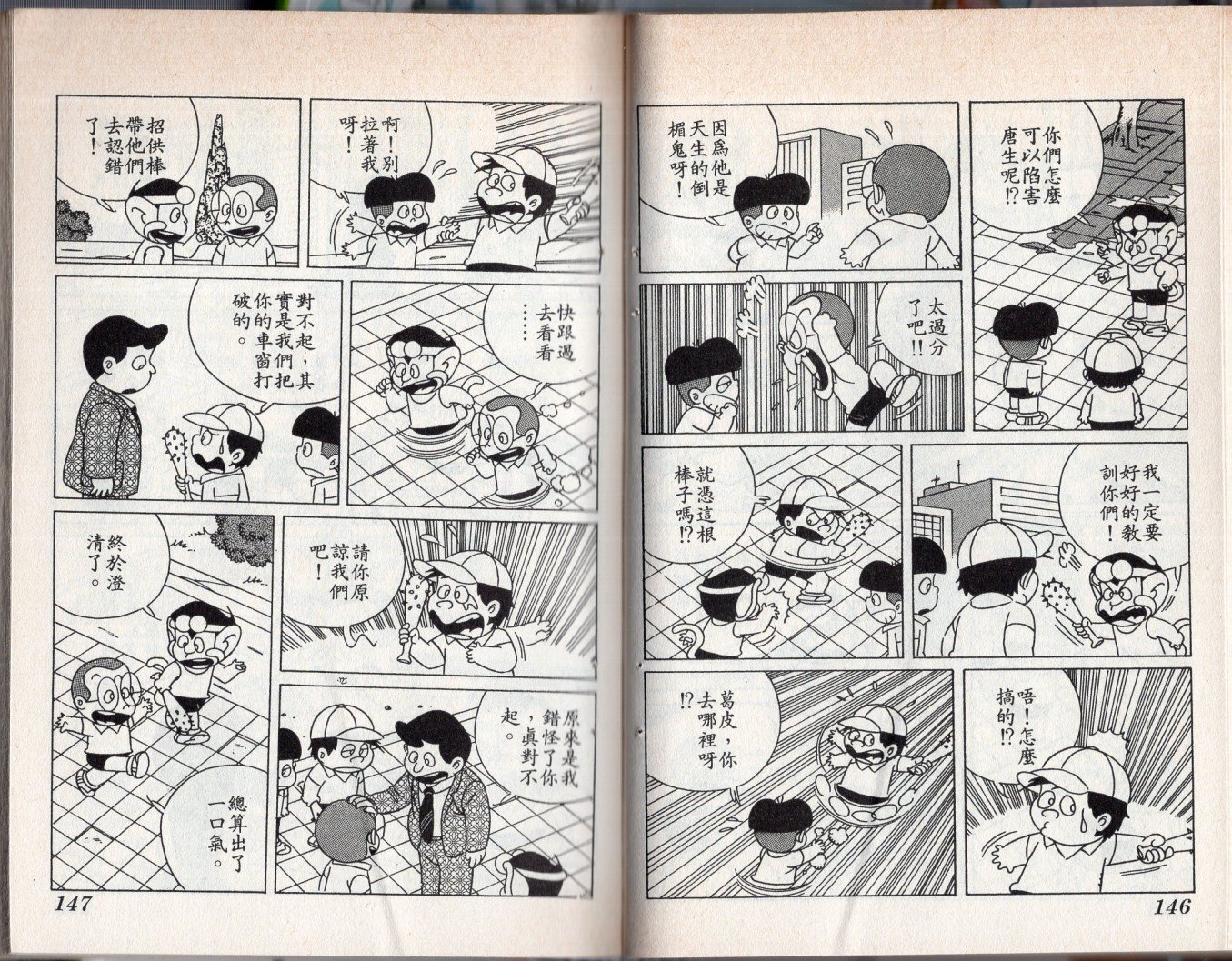 第05卷