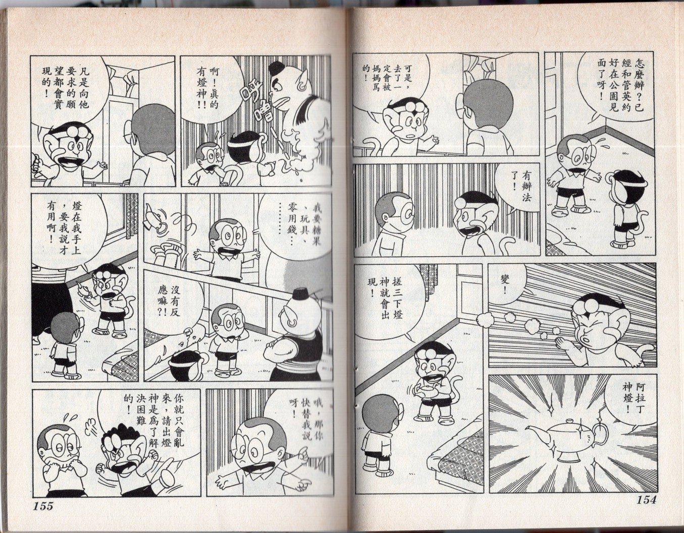 第05卷