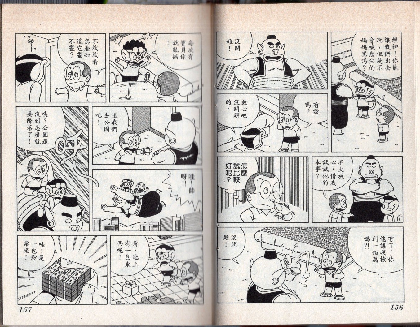 第05卷