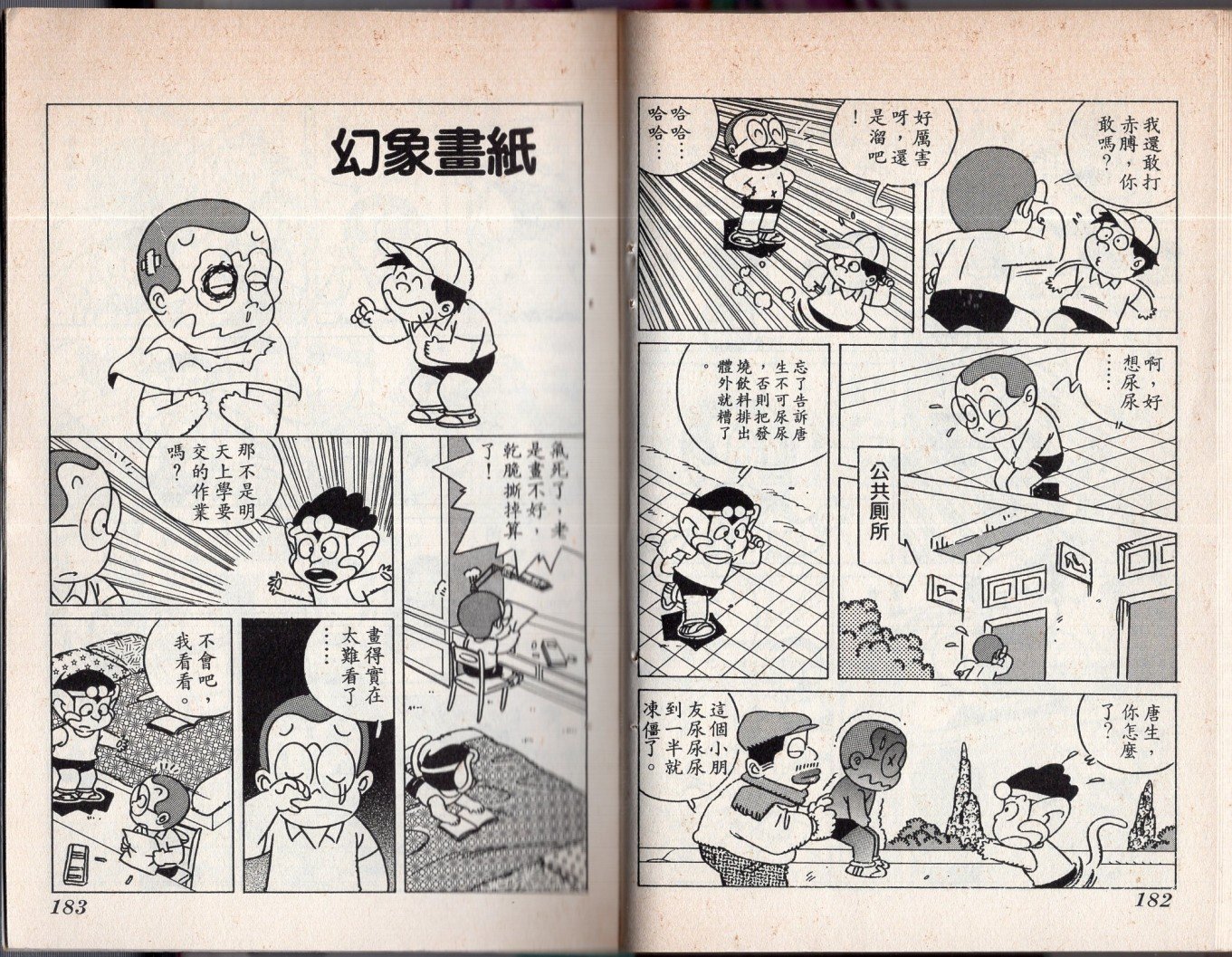 第05卷