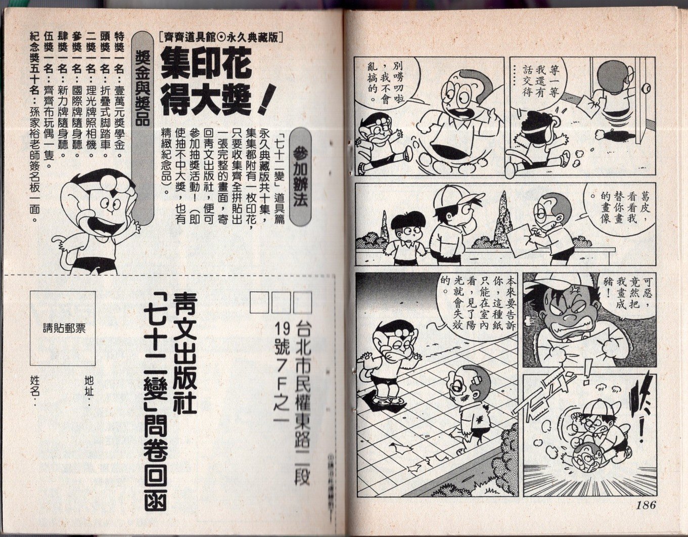 第05卷
