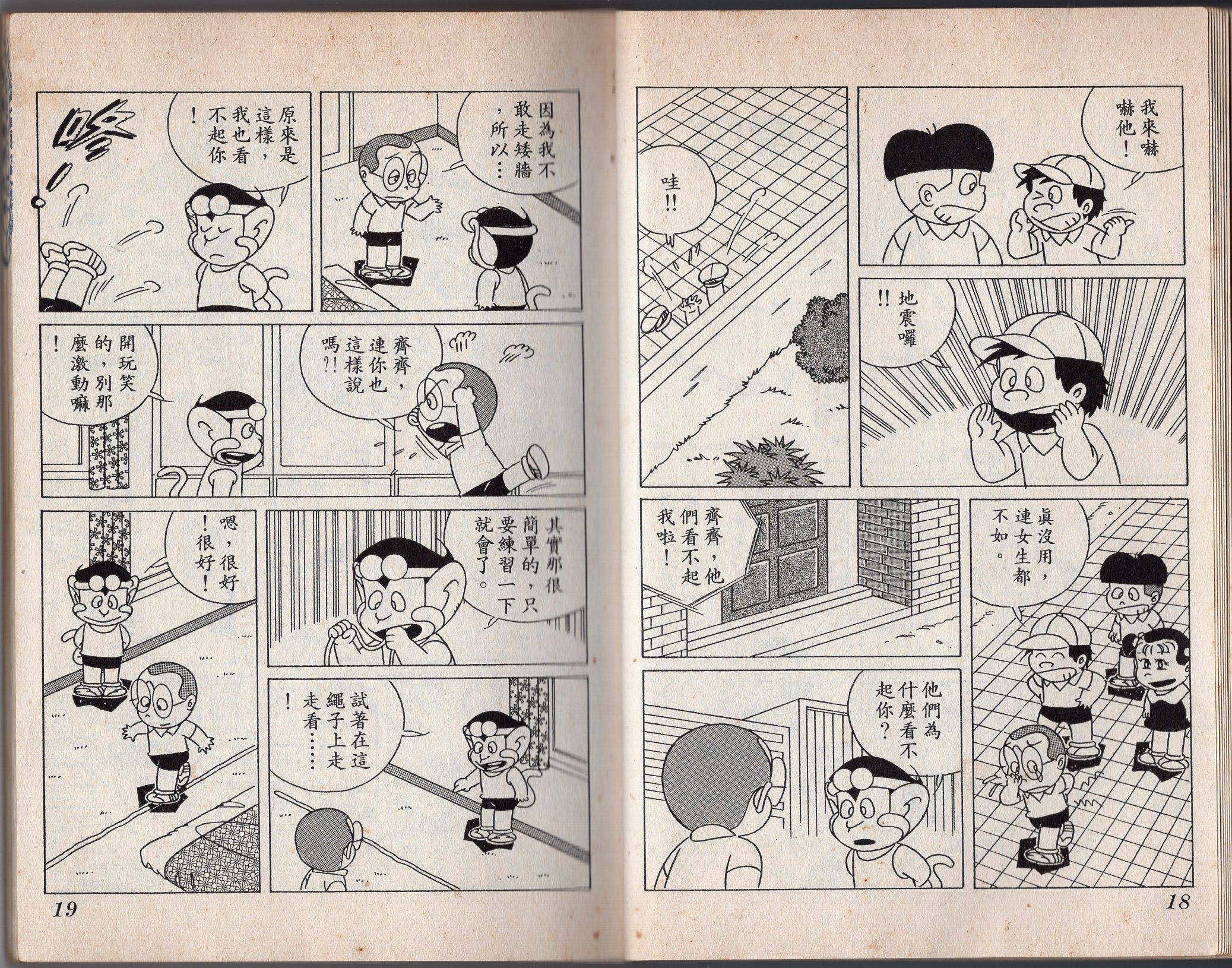 第06卷