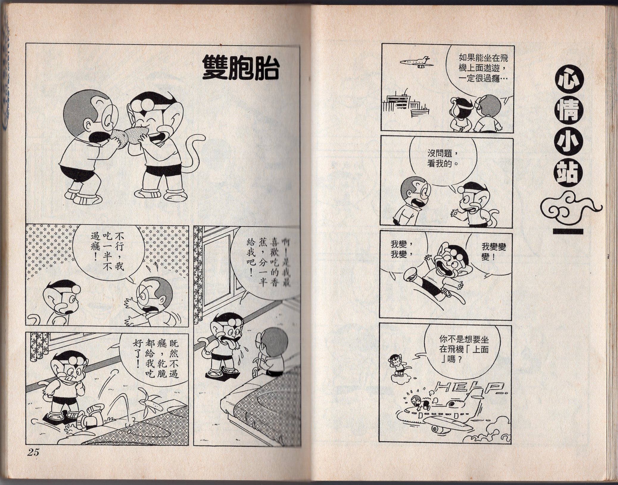 第06卷