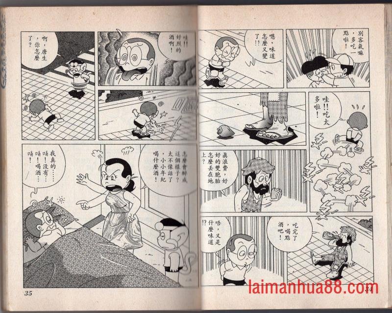 第06卷