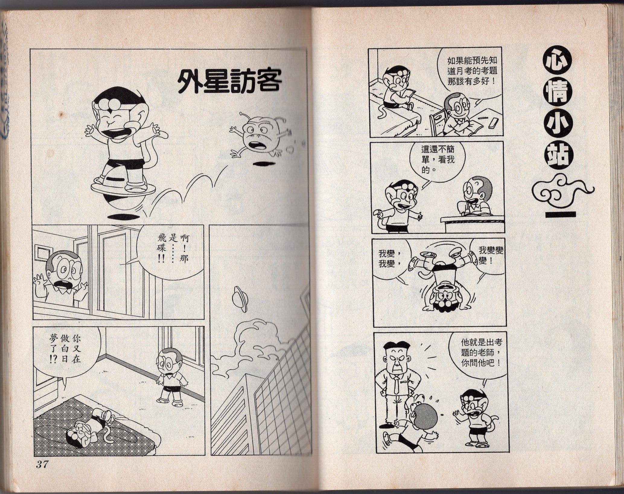 第06卷