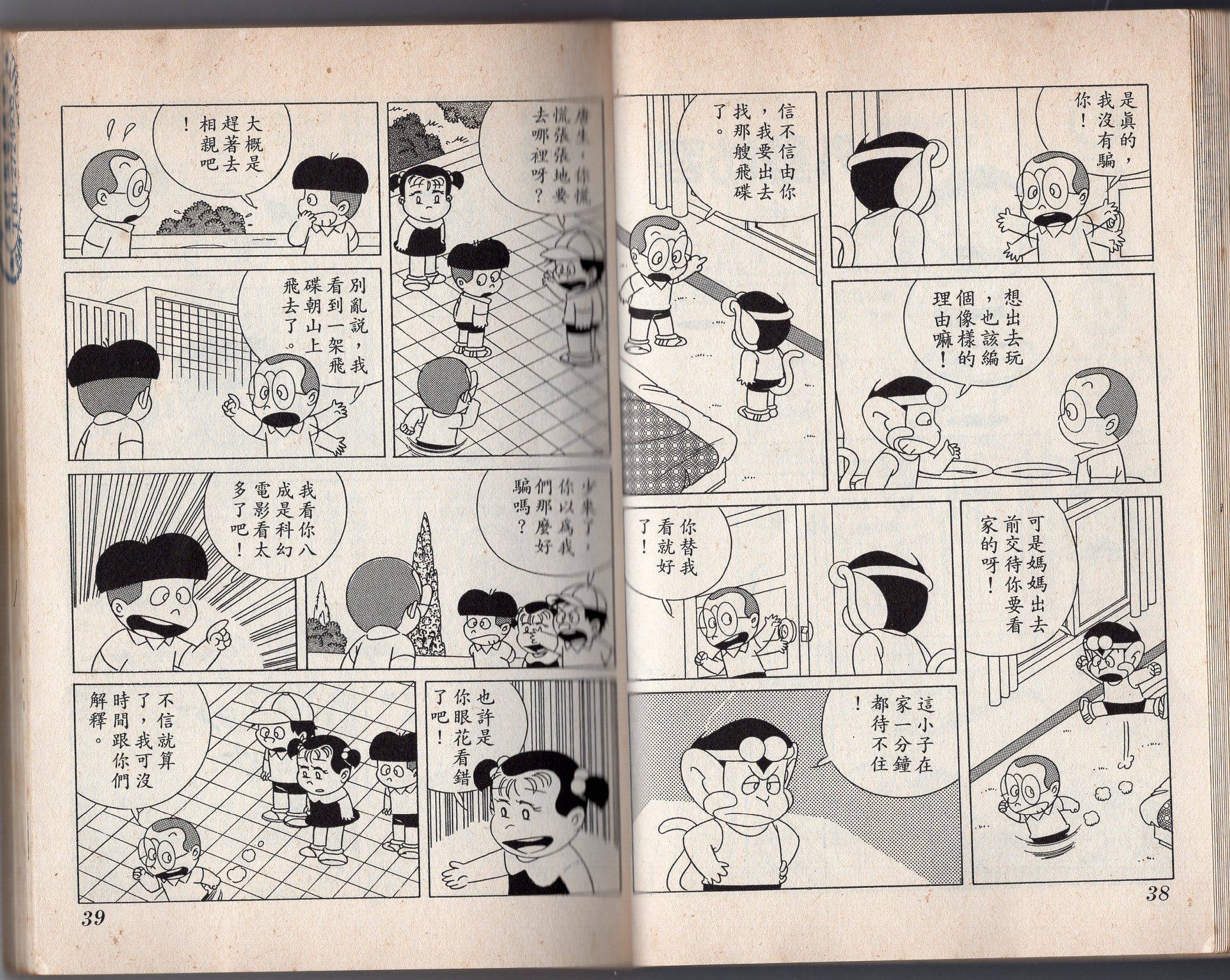 第06卷