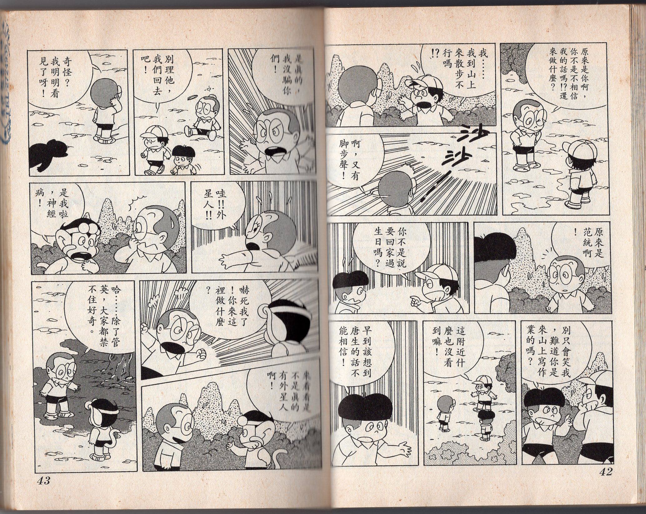 第06卷