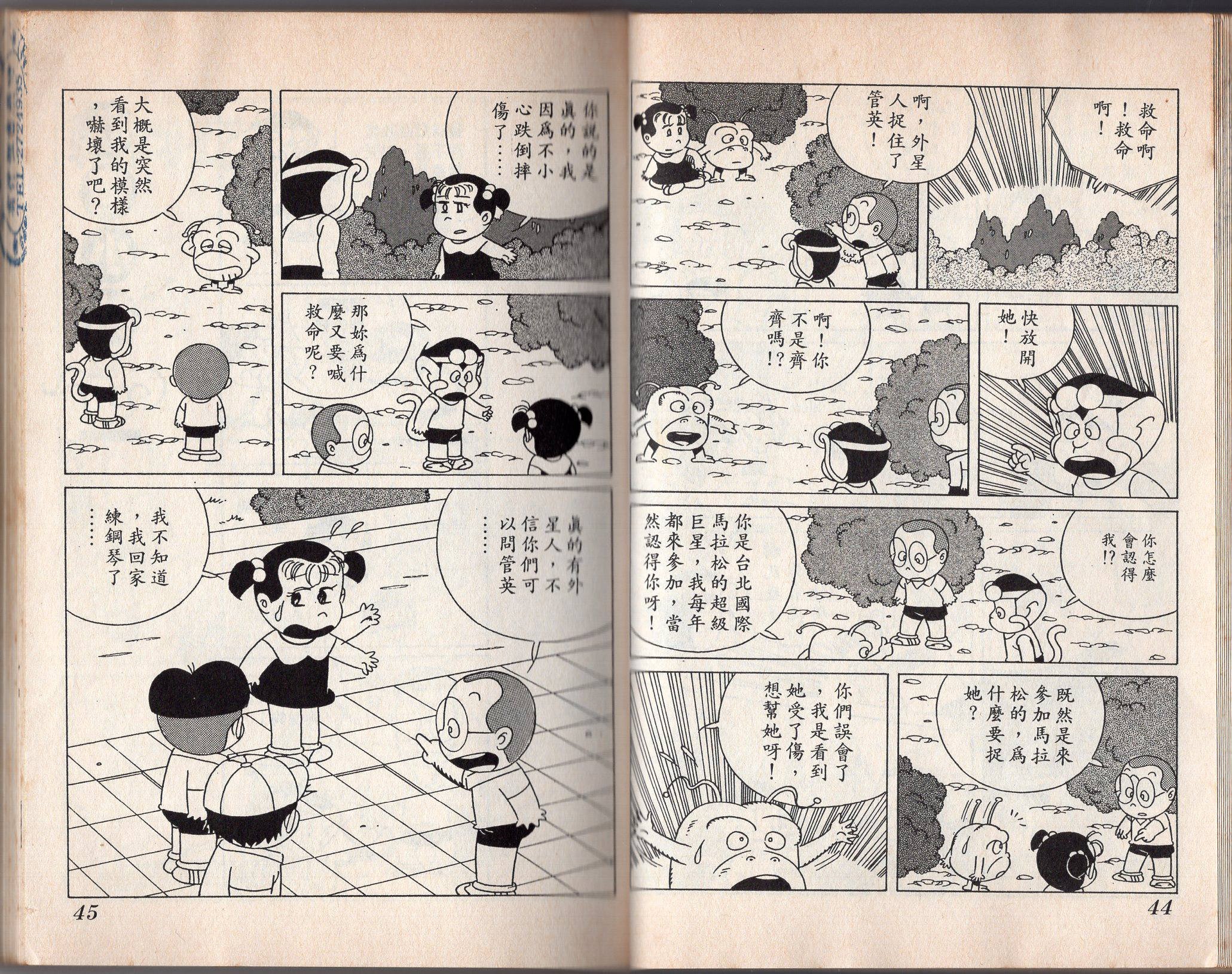 第06卷