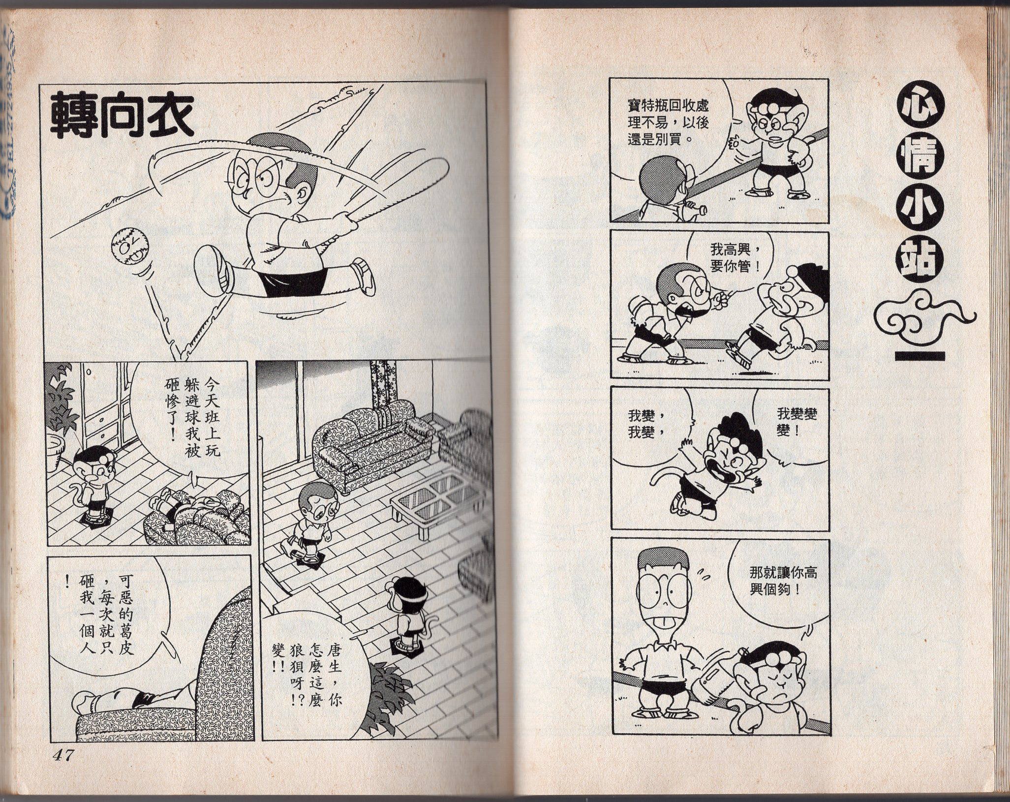 第06卷