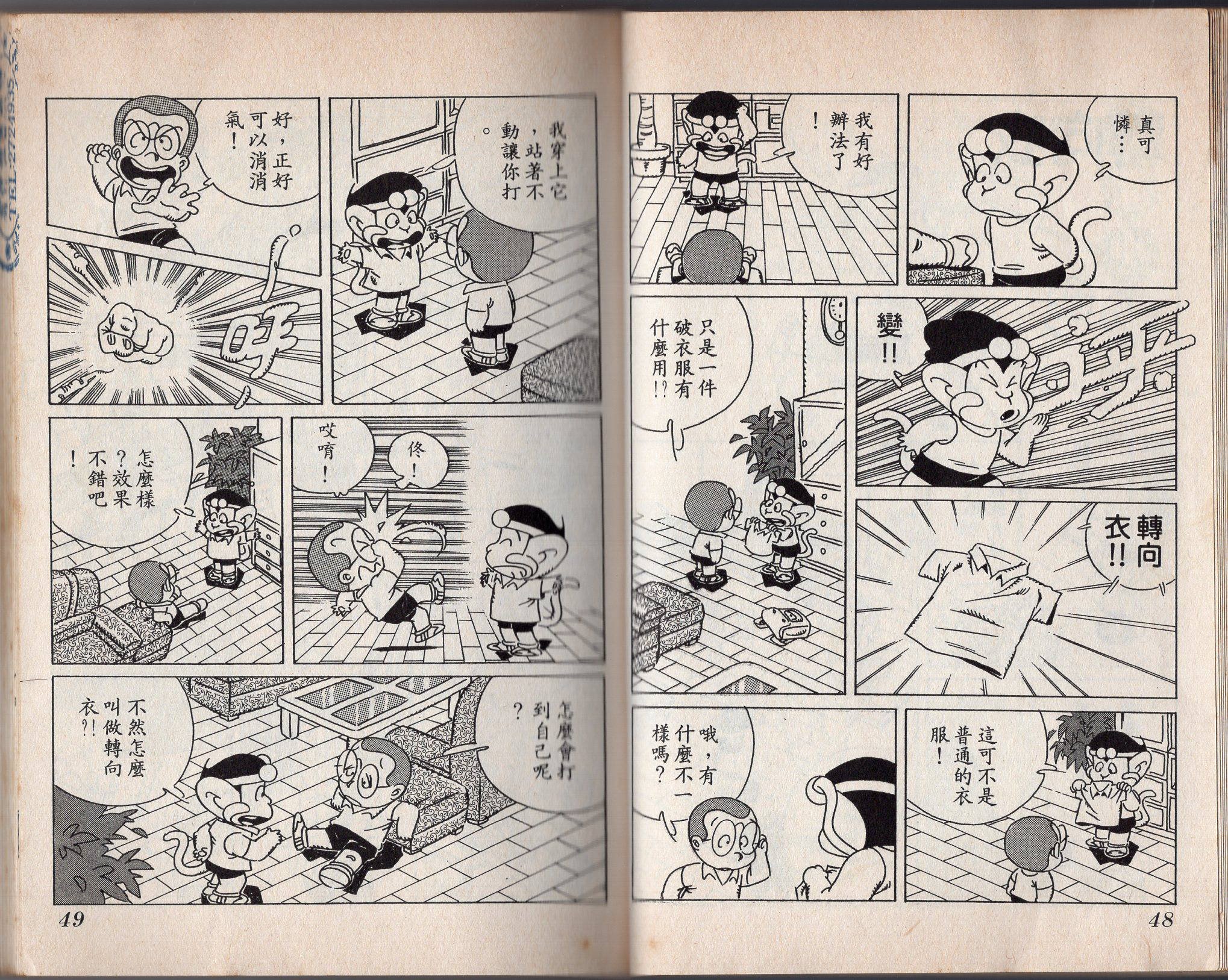 第06卷
