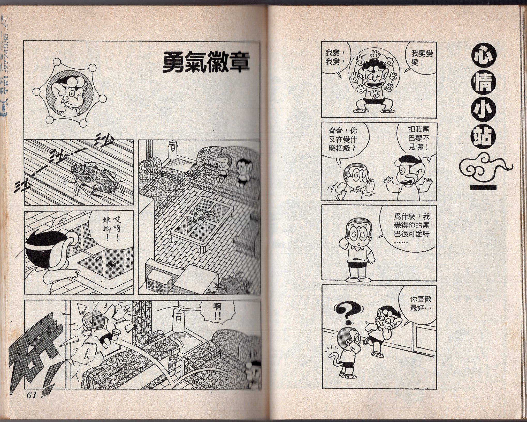 第06卷
