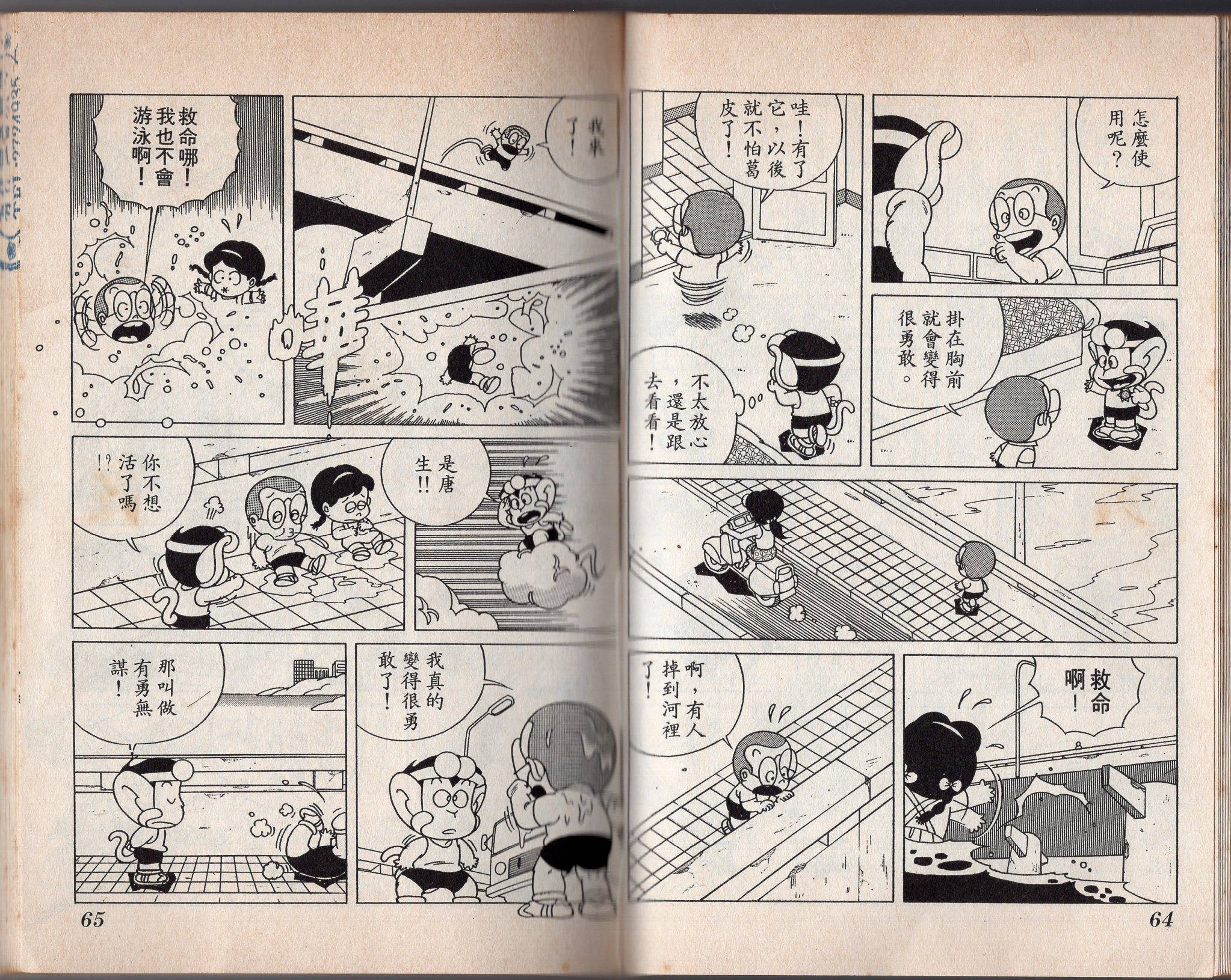 第06卷