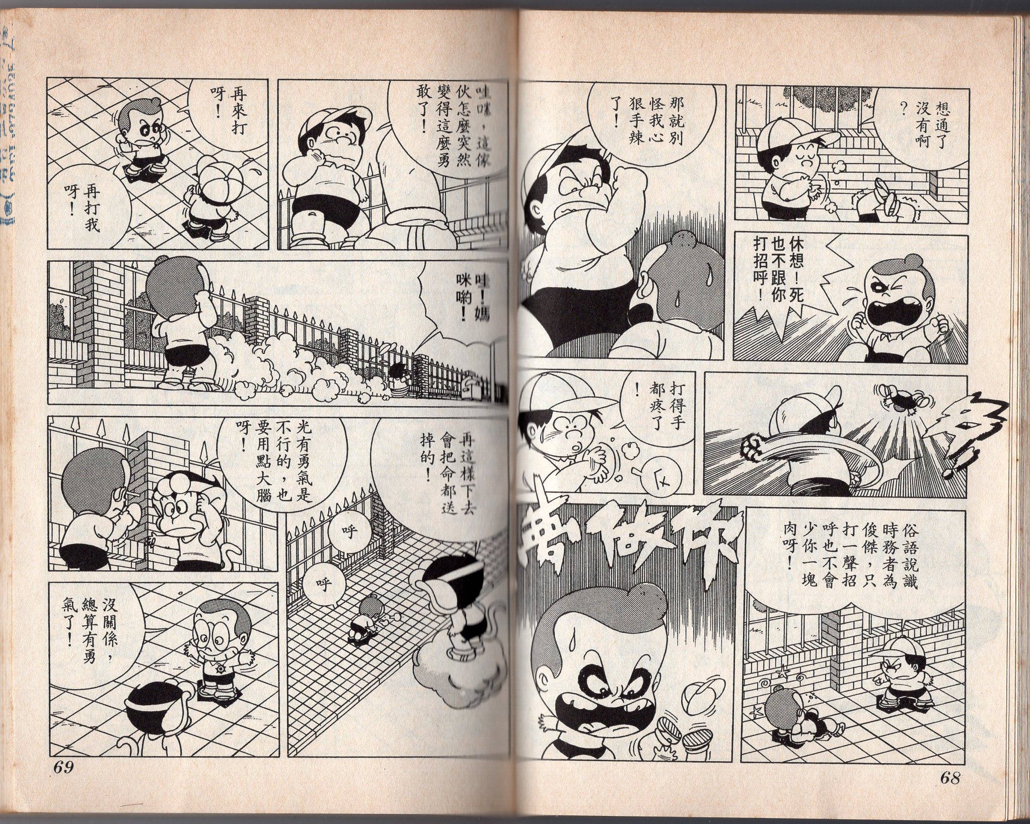 第06卷