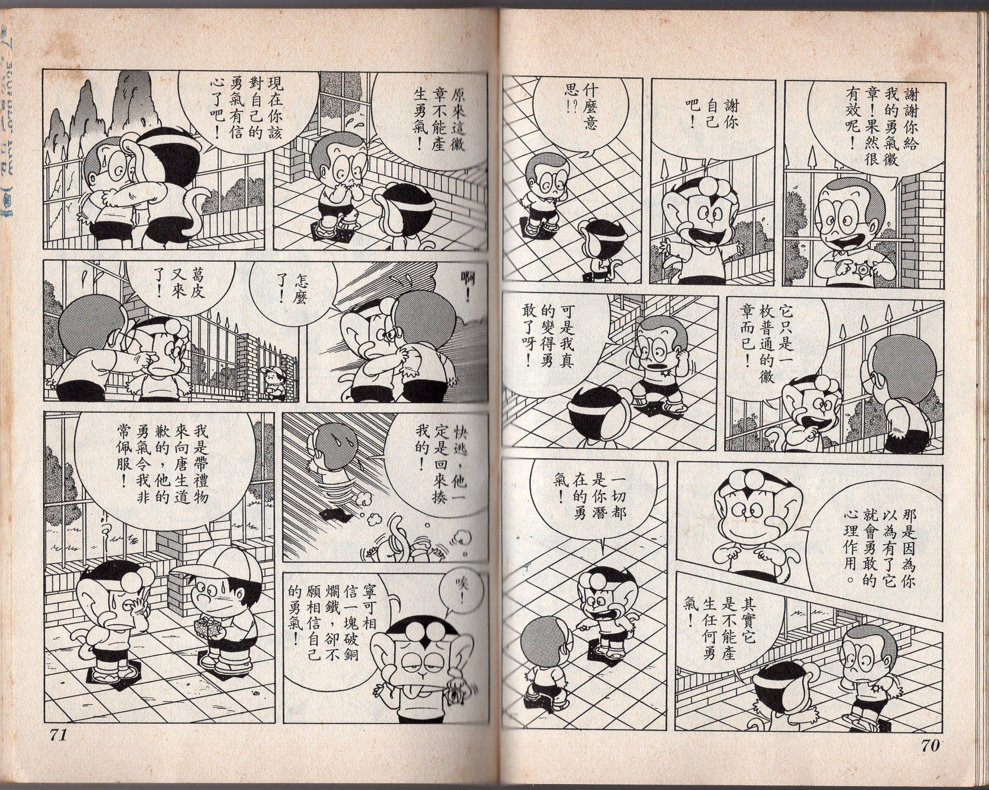 第06卷
