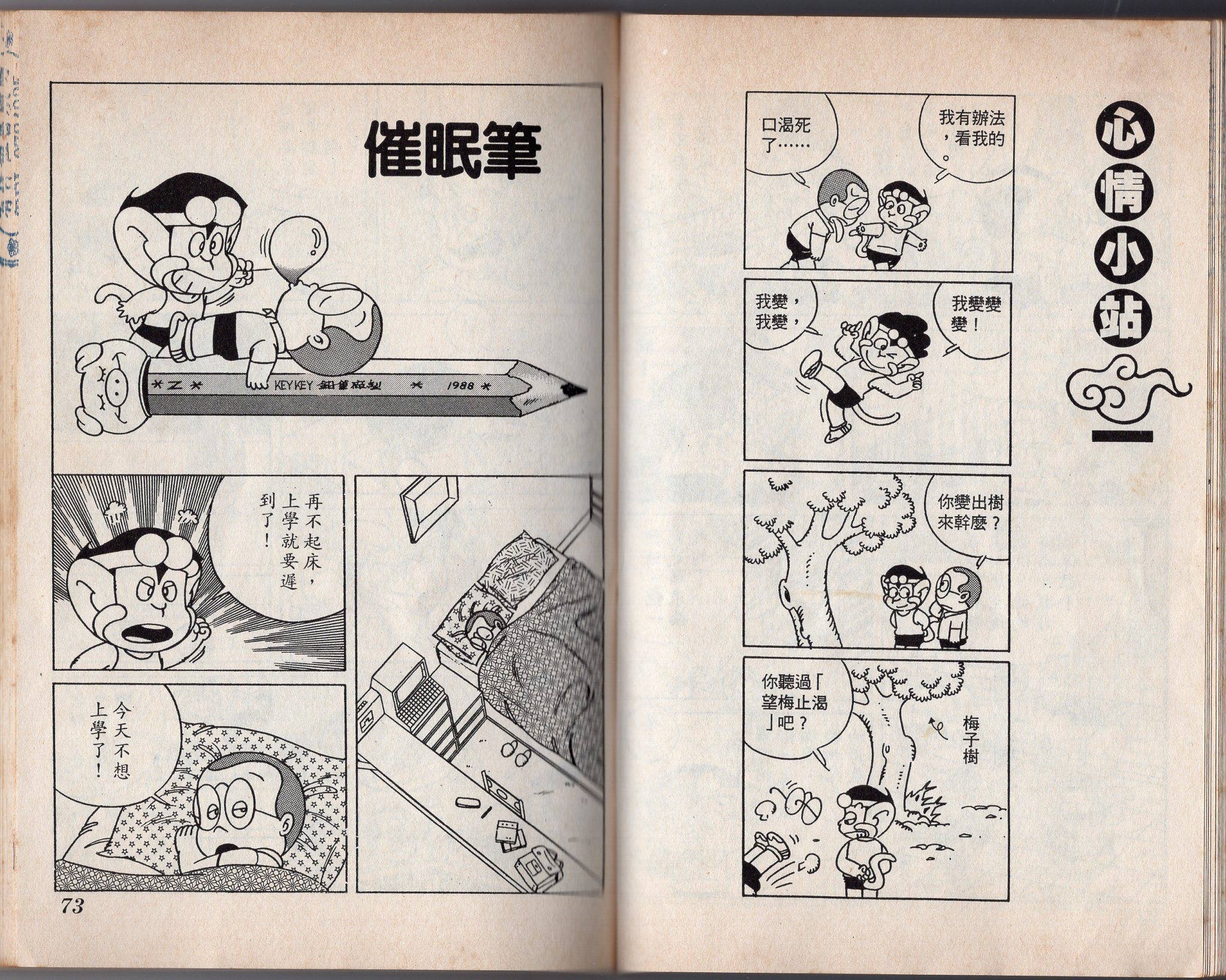 第06卷