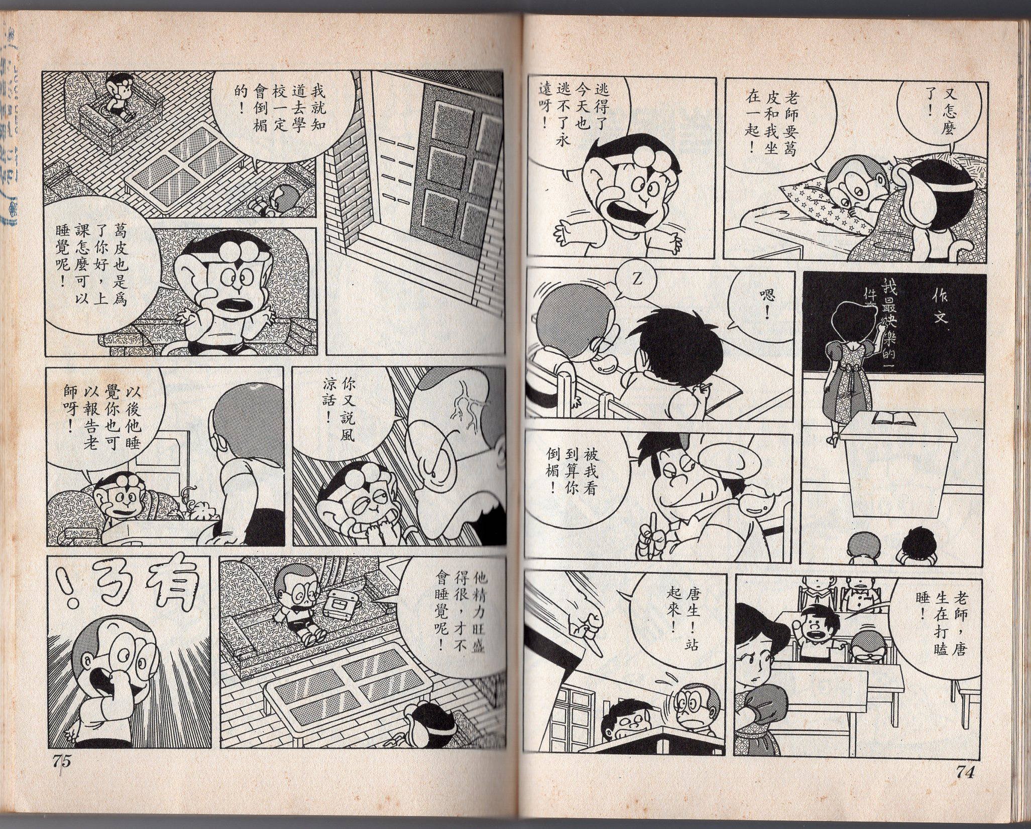 第06卷