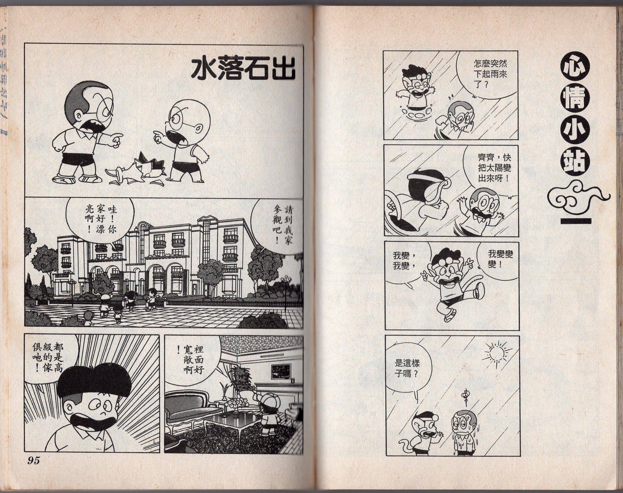 第06卷