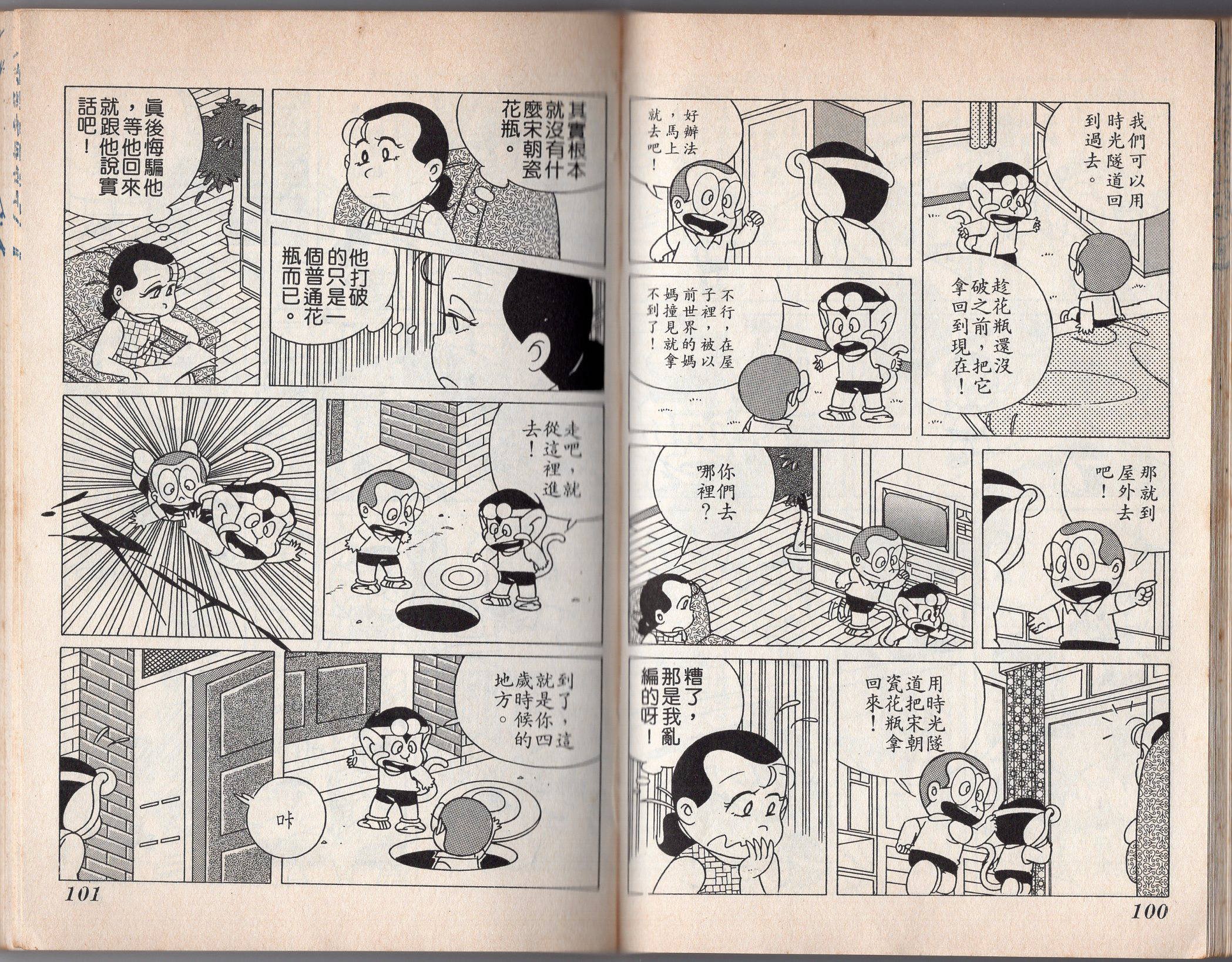 第06卷