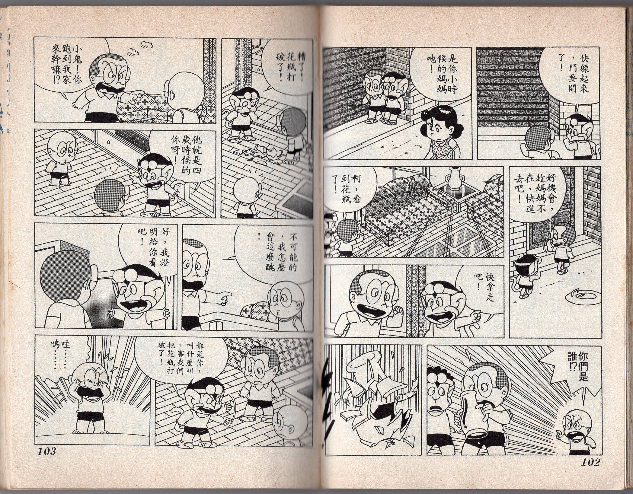 第06卷