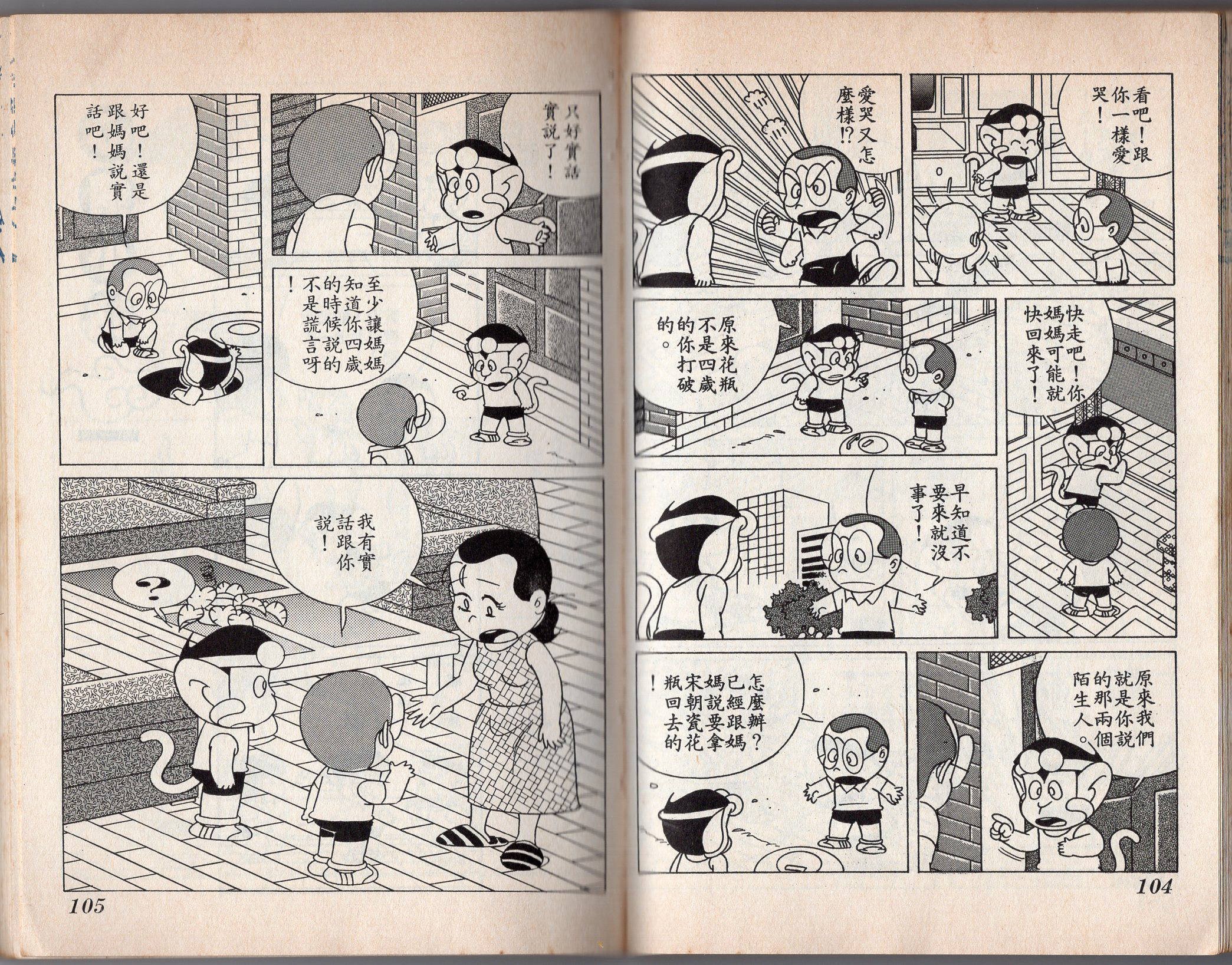 第06卷