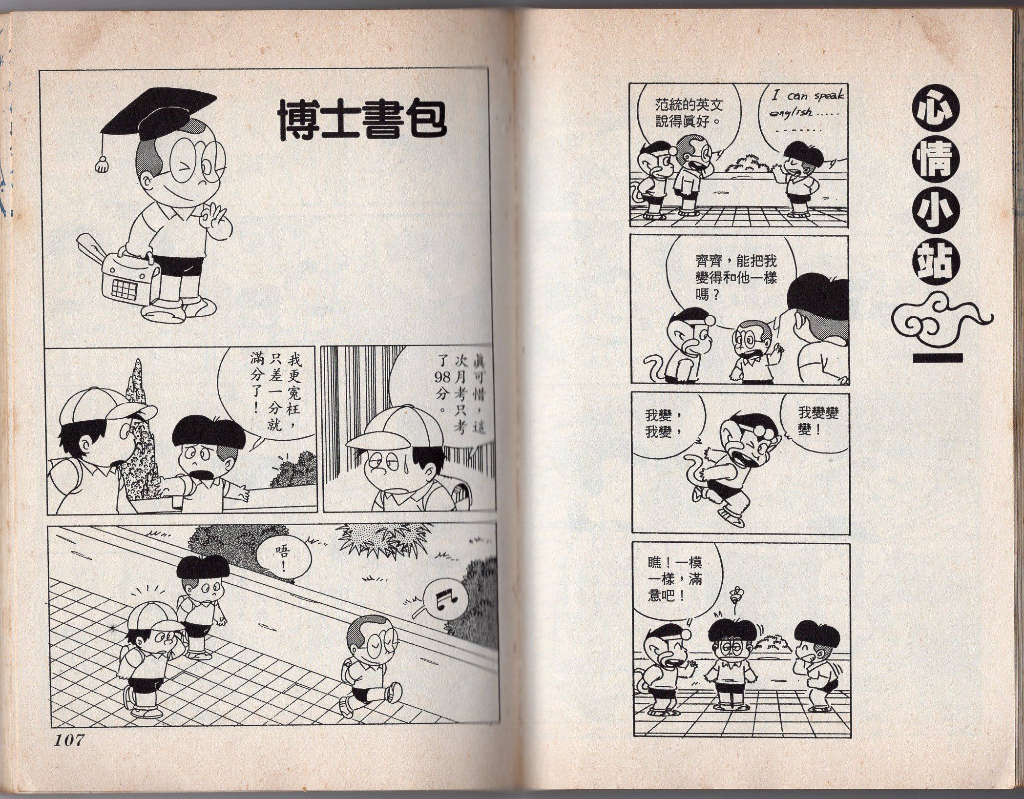 第06卷