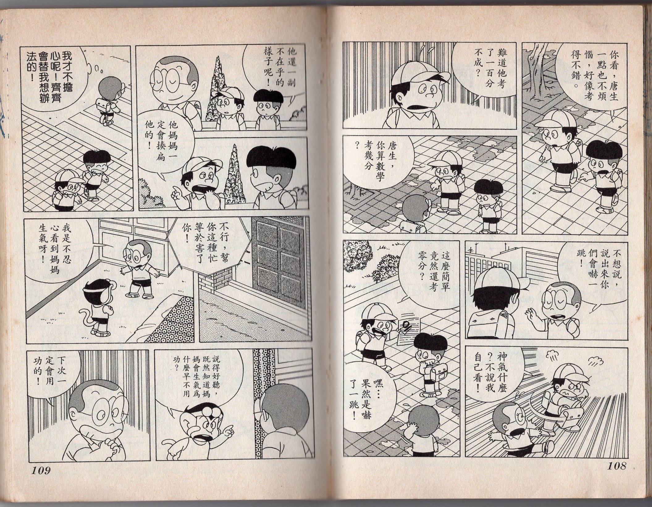 第06卷