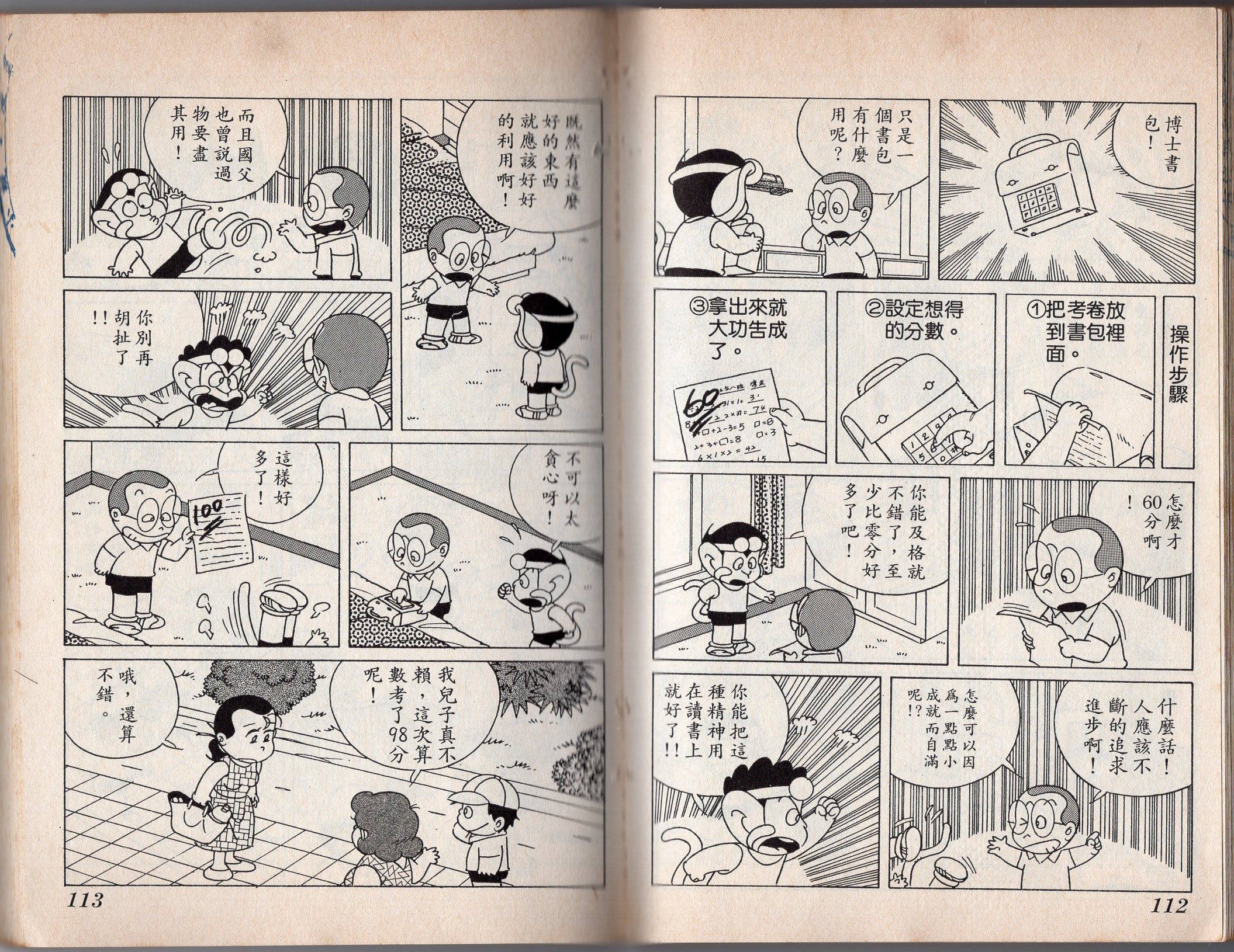 第06卷