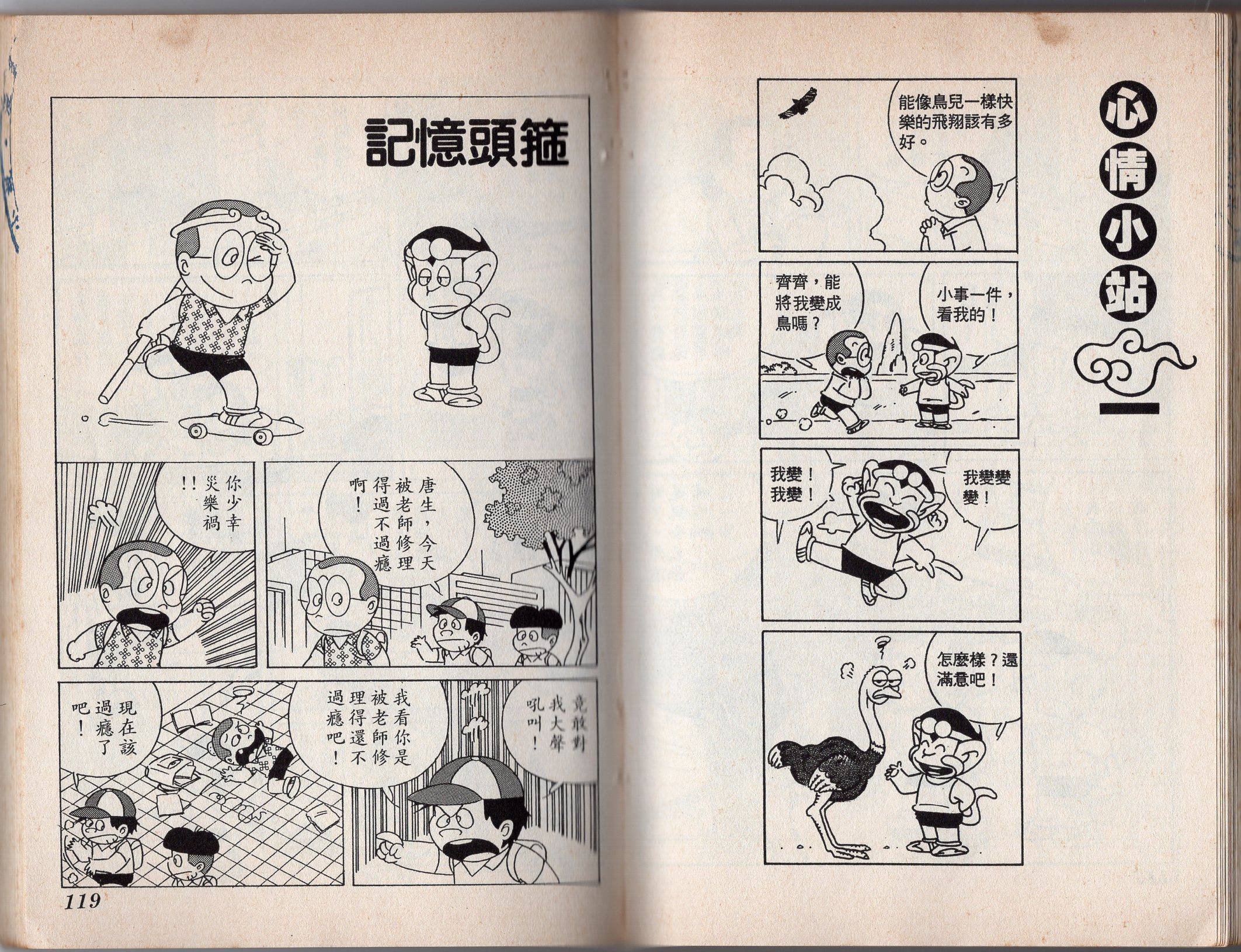 第06卷