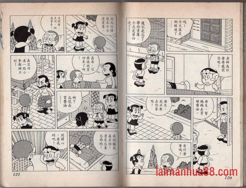 第06卷