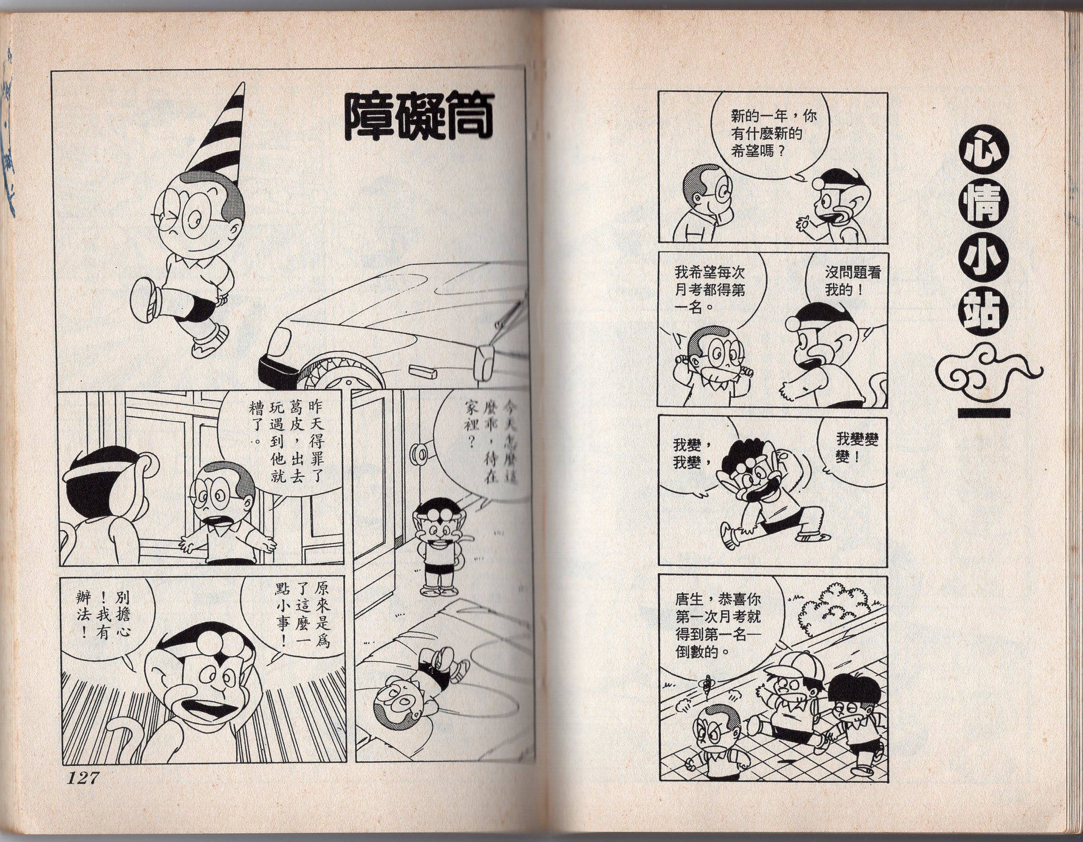 第06卷