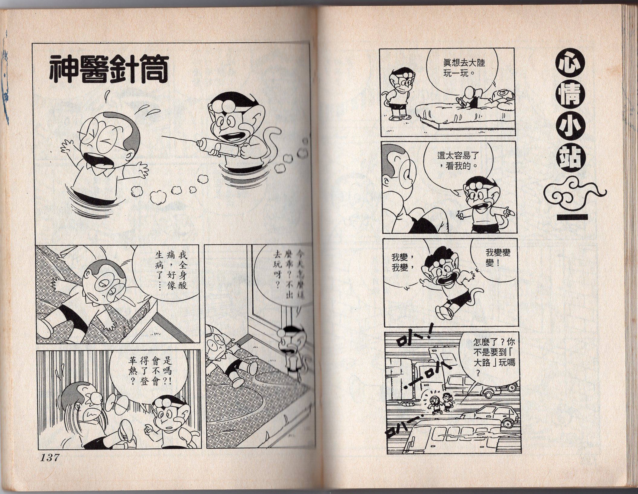 第06卷